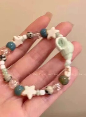 度假风海螺星星陶瓷串珠手链精致