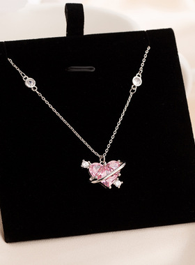 星球爱心项链女甜美可爱锆石吊坠