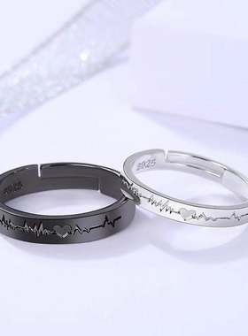 黑白心电图情侣戒指对戒高级感