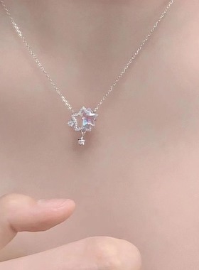 幻彩星星项链轻奢小众高级感锁骨