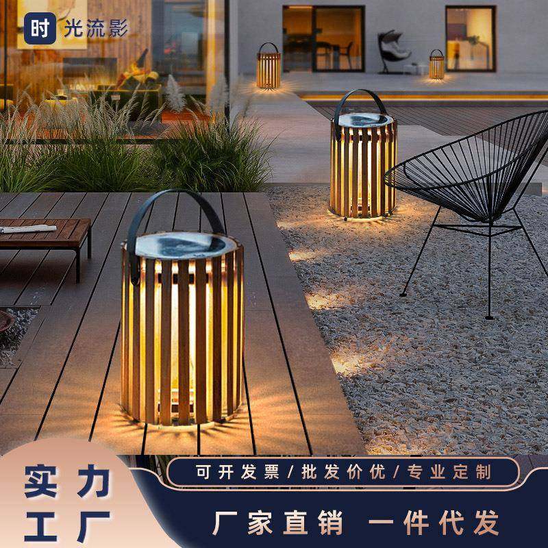 太灯阳露能庭院手提露营灯园C8030别墅景观灯花布置室外灯台装饰,淘宝优惠券,粉丝福利购,淘宝优惠卷