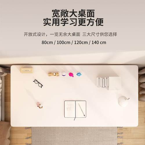 豪华学习带书架抽屉办公学桌家652用电脑桌家桌习多用用手摇升降 - 图0