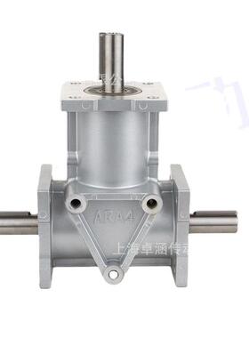 ARA系列转向器螺旋锥齿轮转向箱90度直角齿轮换向器T型十字换向箱