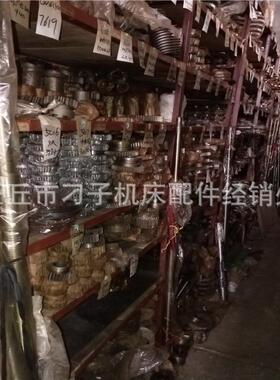 上海杭州磨床配件M7130托架活塞杆托架平面磨床左右移动油缸支架