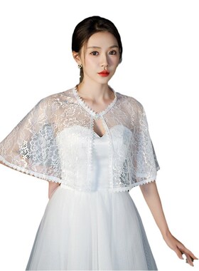 夏季披肩薄款蕾丝小外套斗篷婚纱礼服女短款小披肩百搭外搭裙子坎