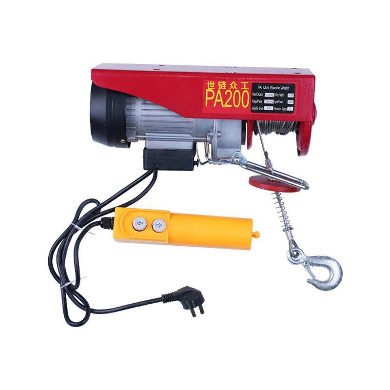 PA200微型电动葫芦家用小型吊运机提升机工地上砖起重电动葫芦,淘宝优惠券,粉丝福利购,淘宝优惠卷