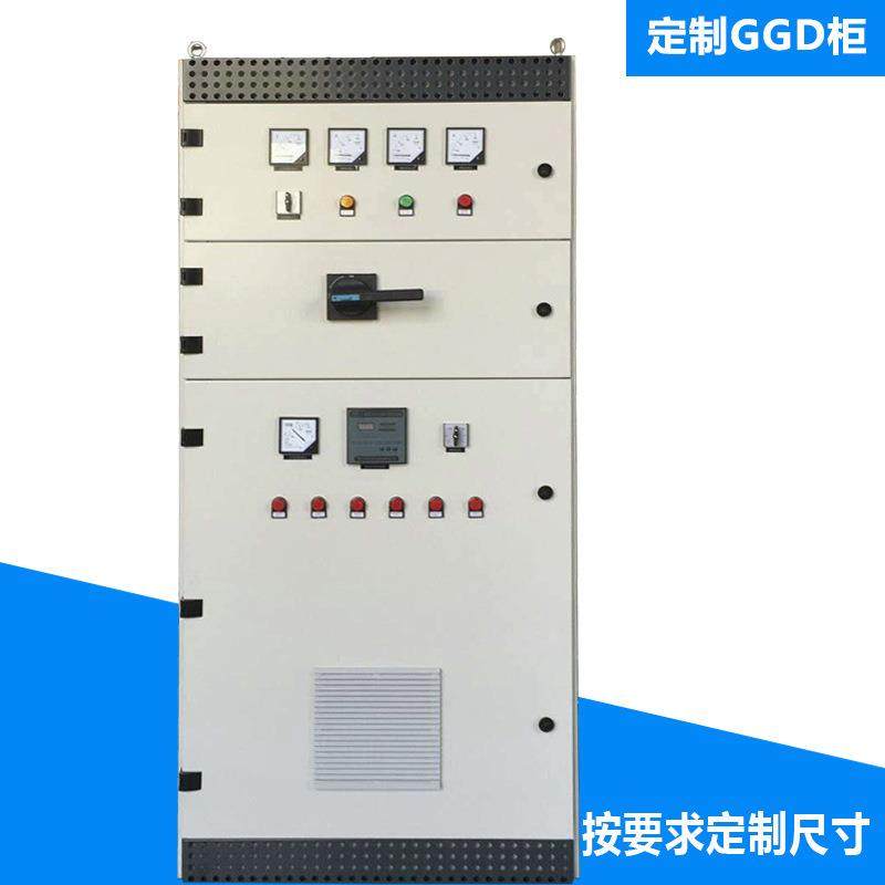 GGD高低压无功电容补偿柜配电柜低压进线柜出线柜2200*800*600,淘宝优惠券,粉丝福利购,淘宝优惠卷