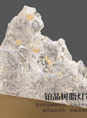 意式极简新中式客厅吊灯餐厅灯轻奢冰山感卧室书房茶室圆环艺术灯