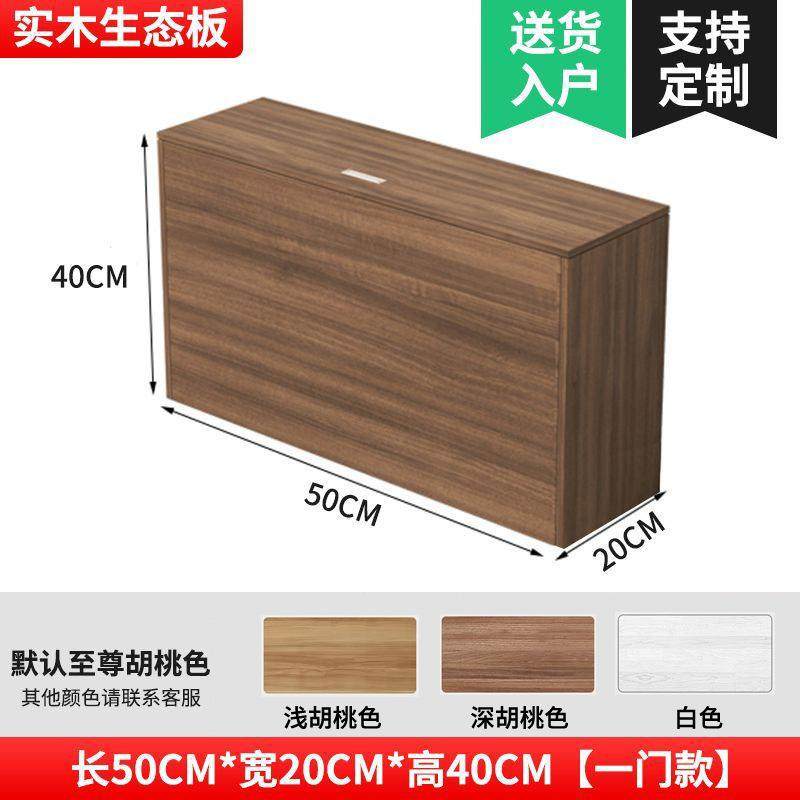 床头柜实木靠墙窄柜子床尾缝隙柜长条床边柜榻榻米夹缝储物柜置物,淘宝优惠券,粉丝福利购,淘宝优惠卷