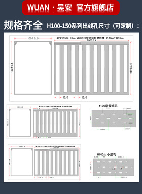 线槽PVC线槽环保工业理线槽H100-150系列直发高端品质
