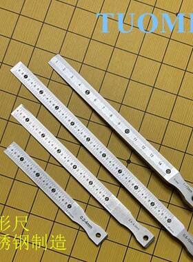 拓玫密精楔形游标塞尺规间TFC距隙尺斜面尺缝隙间锥形孔径规尺