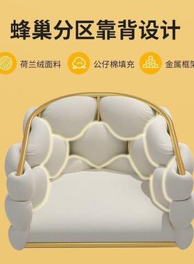 化妆椅子家用女生卧室梳妆台凳子奶油风花瓣椅轻奢美甲靠背化妆凳