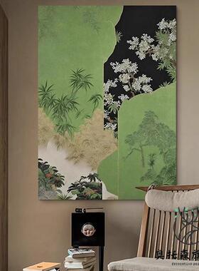 现代中古风装饰画客厅抽象植物写意壁画小众玄关中式春意盎然挂画