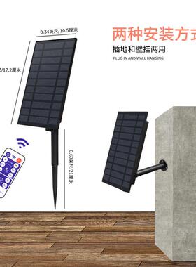 太阳能灯串RGB球形路灯户外地插庭院圣诞节S14庭院灯太阳能庭院灯