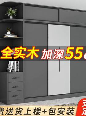 家用实木衣柜卧室柜子出租屋简易组装房间挂式推拉门衣橱现代简约