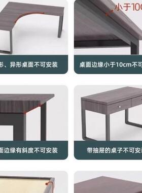 桌面置物架可拆卸洞洞板书桌学生家用办公书架收纳整理架储物架子