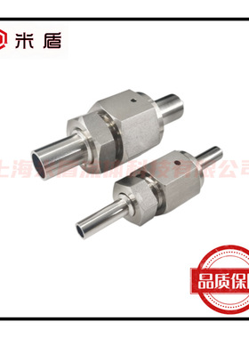316L不锈钢VCR五件套1/2