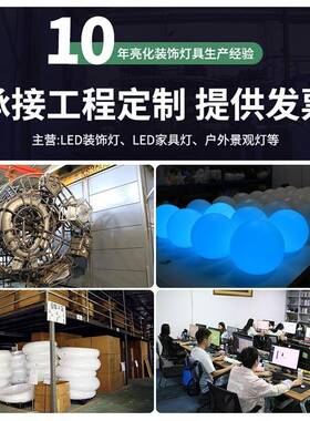 led发光圆柱灯走廊客厅落地灯景观庭院装饰灯户外活动灯柱太阳能