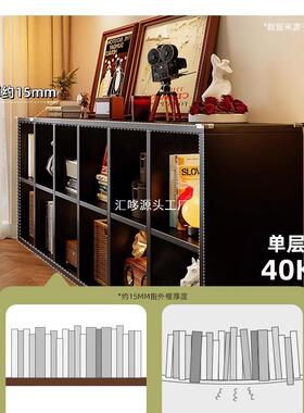 实木书架落地胡桃木色自由组合客厅柜子储物柜家用格子书柜置物柜