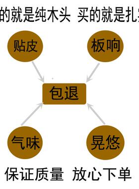 榻榻米纯实木床简约床架矮床老榆木单双人床无床头靠背结实架子床