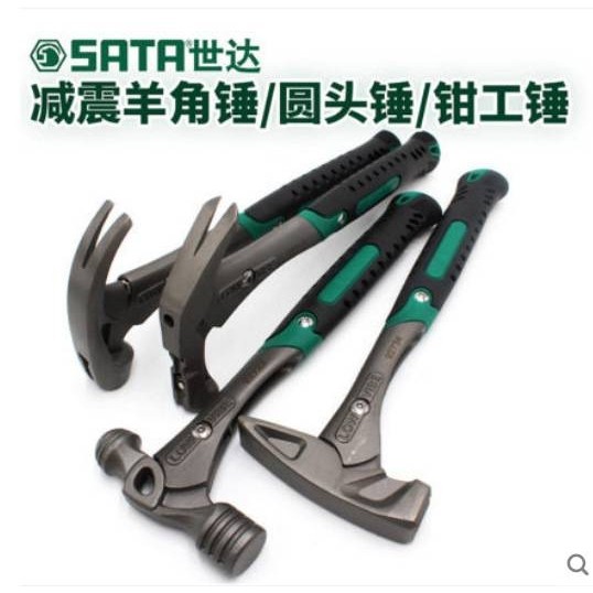 世达减震鹤形羊角锤圆头锤钳工锤防震锤 92703 92712 92722 92734 - 图0