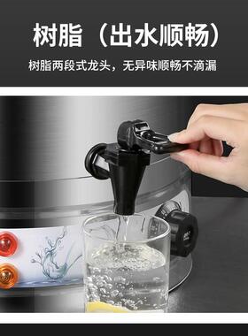 包邮安康顺电热开水桶大容量商用烧水桶汤桶电加热保温桶月子桶热