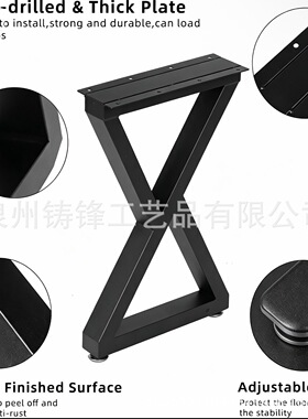 餐厅创意家具腿铁艺桌腿餐桌餐台餐厅创意家具腿铁艺桌腿五金桌子