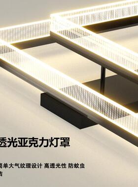 全光谱护眼客厅吸顶灯2025款创意大灯现代简约大气超亮led主灯具