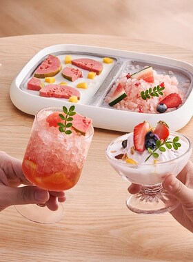 卡屋炒酸奶机家用小型迷你免插电款冰沙冰淇凌雪糕儿童自制炒冰机