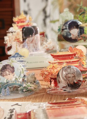 城市景观国风亚克力diy多插立牌 宽窄巷子燕京造景桌面装饰摆件