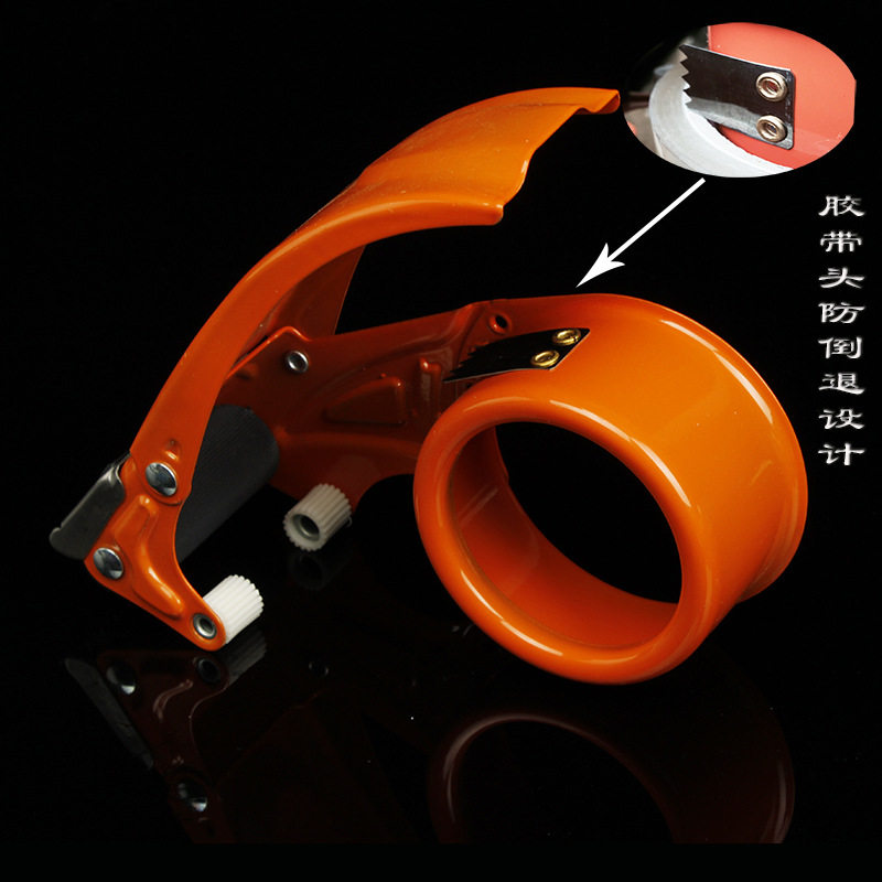 6cm透明胶带切割器金属胶带器胶纸机胶布机胶带夹打包封箱器胶带,淘宝优惠券,粉丝福利购,淘宝优惠卷