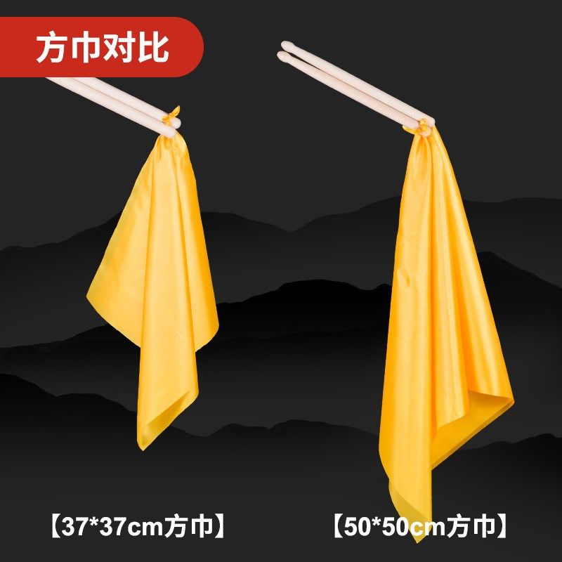 鼓捶锣鼓棒鼓棒红绸带鼓槌实木老式鼓棒腰鼓鼓棒排鼓堂鼓龙鼓槌,淘宝优惠券,粉丝福利购,淘宝优惠卷