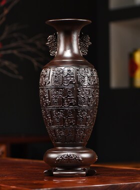 黑檀木雕汉式花瓶摆件q实木新中式家居客厅新居乔迁装饰送礼工艺