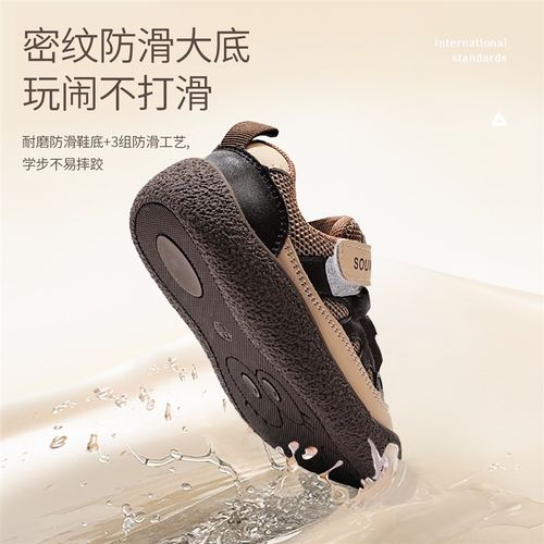 男童透气网面网鞋春秋新款1-3-5岁2女小童运动休闲鞋防滑宝宝鞋子 - 图0