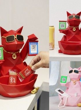 招财猫摆件收钱二维码家居装饰收纳贺礼开业礼物新店铺摆件收银台