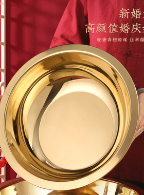 黄铜盆摆件纯铜脸盆加厚金色洗手盆洗脸盆L结婚陪嫁聚宝盆婚庆礼