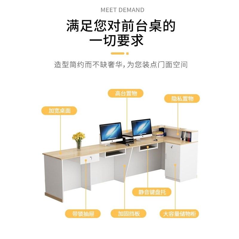发光收银台定制转角柜台吧台公司办公前台理发店台球室小型接待台,淘宝优惠券,粉丝福利购,淘宝优惠卷