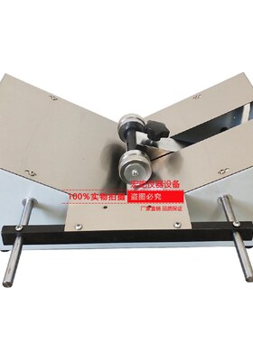 JL-12塑料管材划线器0-200管材纵向回缩率试验器电工套管划线器