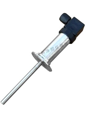 卫生型卡盘50.5插入式一体化温度变送器热电阻PT100温度传感器