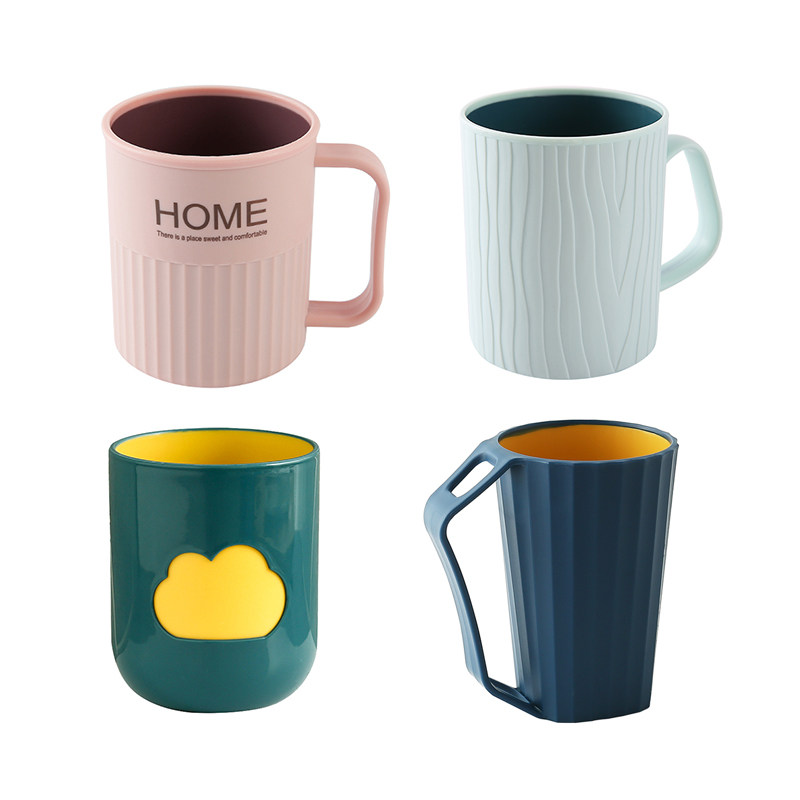 漱口杯牙杯塑料刷牙洗漱牙刷杯子简约家用情侣ins风牙缸口杯牙桶,淘宝优惠券,粉丝福利购,淘宝优惠卷