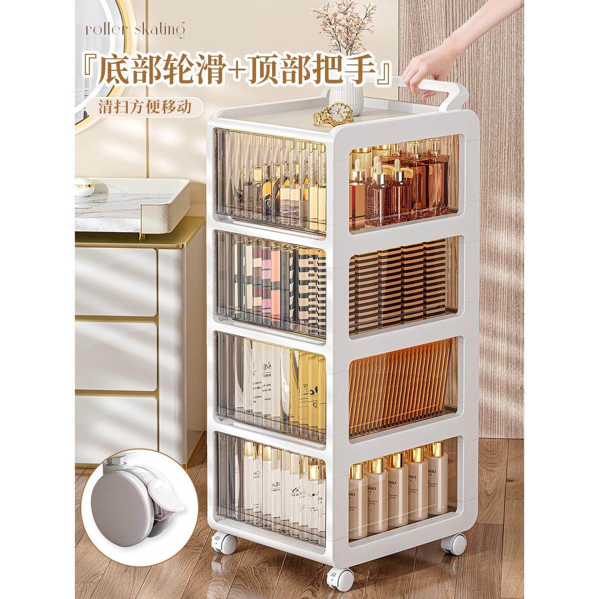 化妆品收纳柜护肤品桌面置物架收纳箱防尘梳妆台推车抽屉式收纳盒,淘宝优惠券,粉丝福利购,淘宝优惠卷