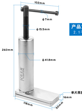 刹车分泵回位工具换刹车片专用工具汽车活塞顶回压刹车片更换拆装