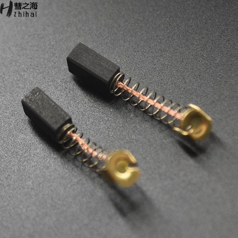 彗之海D374高碳材质直流电机弹簧碳刷6*9*13通用耐磨规格支持定制,淘宝优惠券,粉丝福利购,淘宝优惠卷