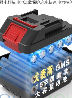 无刷电动起子锂电充电扳手大扭力冲击汽修脚手架子工木工套筒气动