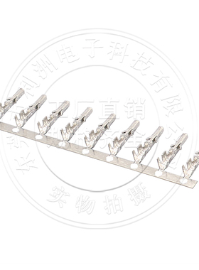 MX3.0连接器3.0mm间距母座小5557端子接线端子接插件插座接口