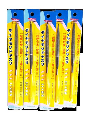 金刚石锉刀单支装合金超硬材料研削钻石5*180插卡手工锉钳工150目