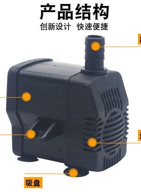 冷风机空调扇水泵通用移动水风扇循环泵天昊DYH-8/13潜水泵防干烧