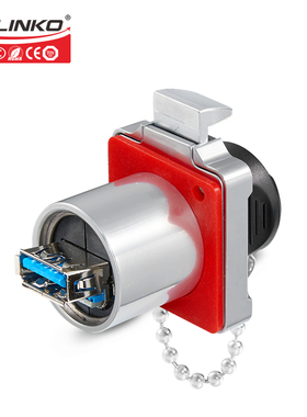 凌科防水usb2.03.0转接头户外TypeA工业USB母接口航空插头插座