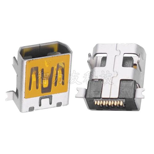 USB 10PIN 前插后贴 mini 10P 菲利普10P USB插座 10针 手机尾插 - 图0