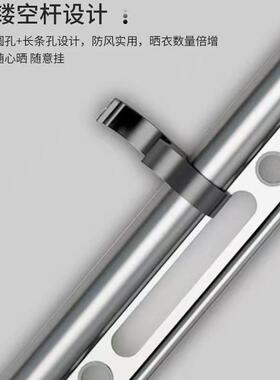 手摇晾衣架顶装升降操控铝合金加强承重晾晒衣杆升降式